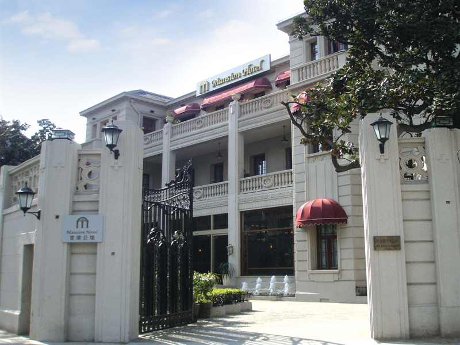 Hôtel Shanghai Mansion